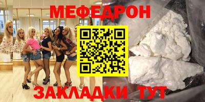 jwh Кулебаки