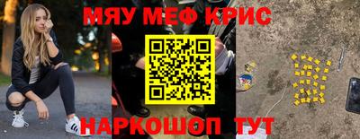 jwh Кулебаки