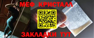 кокаин Кумертау