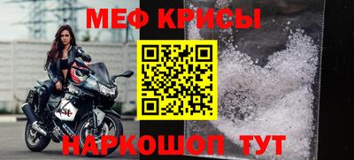 jwh Кулебаки