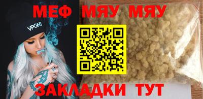 jwh Кулебаки