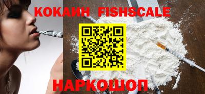 а пвп мука Кохма