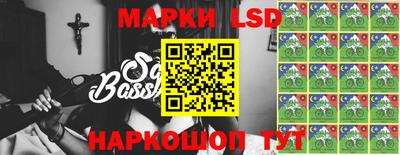 молекула духа Кунгур