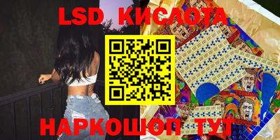 кокаин Кумертау