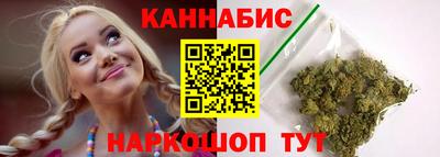 jwh Кулебаки