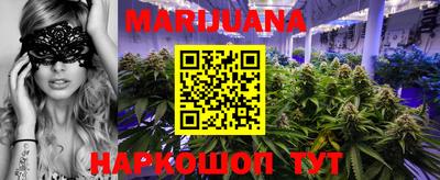 кокаин Кумертау