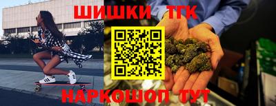кокаин Кумертау