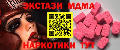 jwh Кулебаки