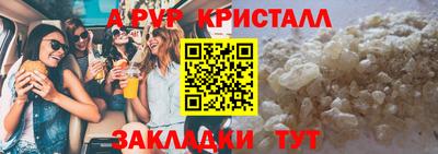 jwh Кулебаки