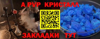 jwh Кулебаки