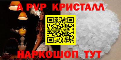 jwh Кулебаки