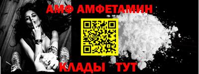 кокаин Кумертау