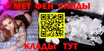 кокаин Кумертау