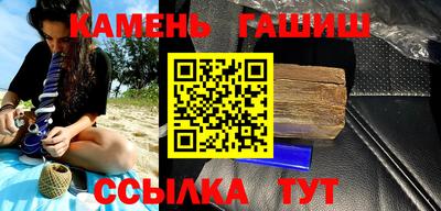 jwh Кулебаки