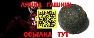 jwh Кулебаки