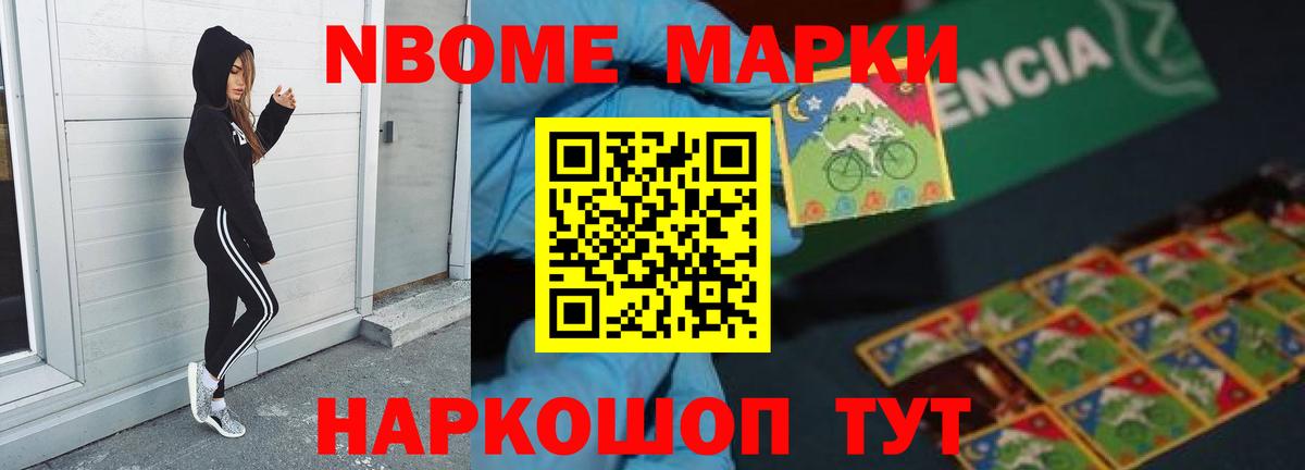LSD-25 экстази кислота  Вход с VPN  ЛСД экстази  Егорьевск 